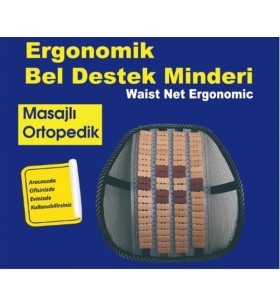 BEL FİLESİ BAMBU ORTOPEDİK SİYAH KOD:4819106