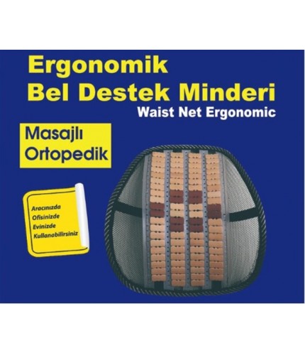 BEL FİLESİ BAMBU ORTOPEDİK SİYAH KOD:4819106