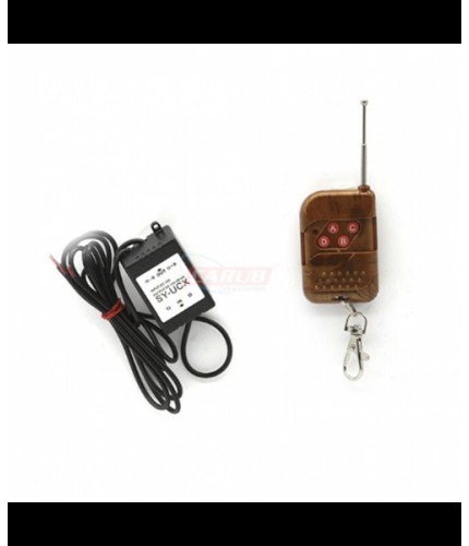 ÇAKAR MODÜLÜ KUMANDALI CARUB KOD:4613007