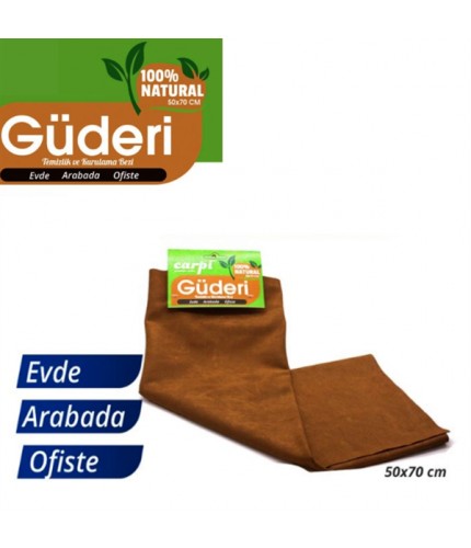 GÜDERİ NATURAL LÜX 50X70 CM KOD:2420117